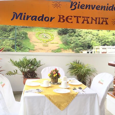 Hotel Betania Zamora ภายนอก รูปภาพ