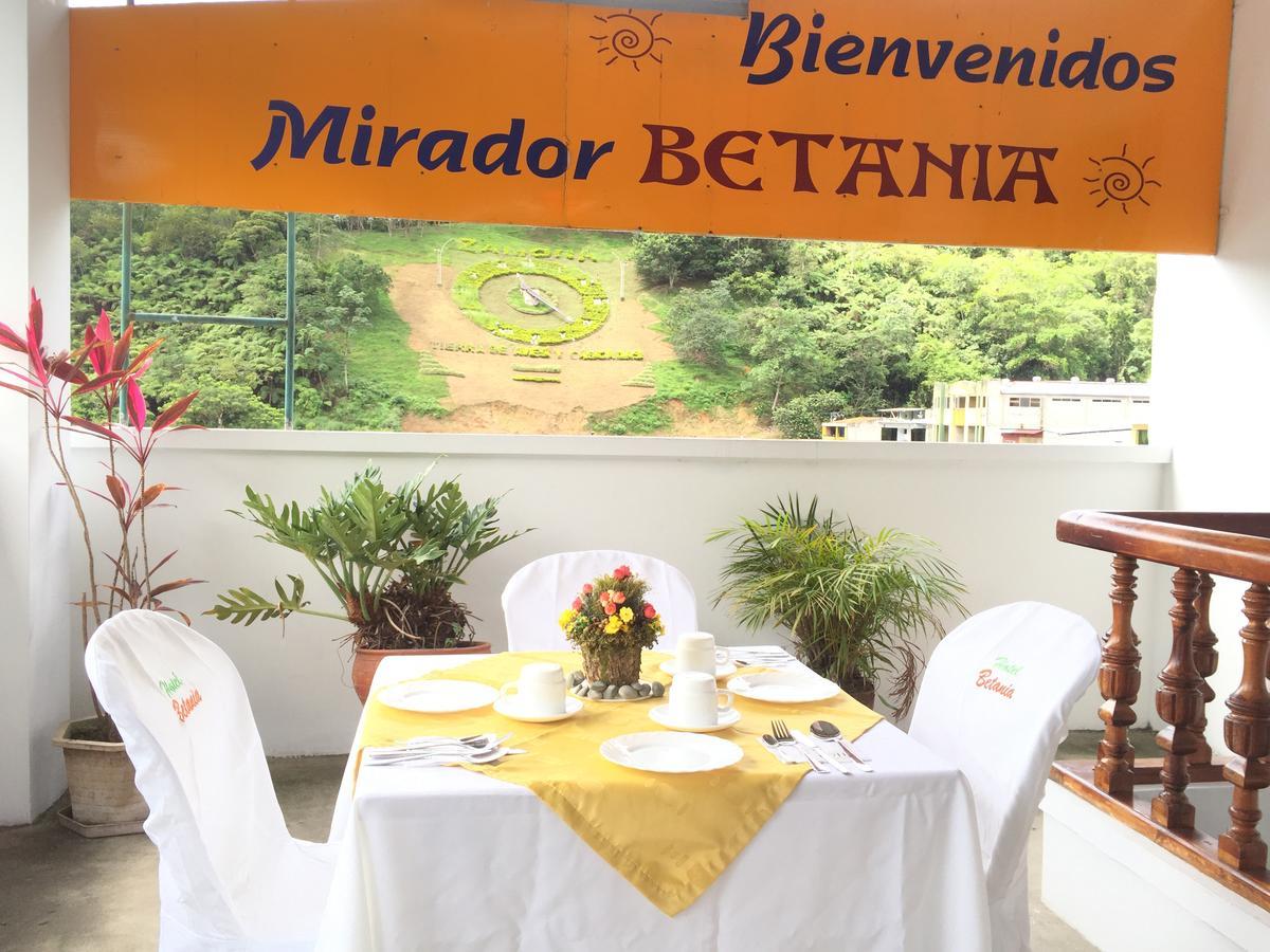 Hotel Betania Zamora ภายนอก รูปภาพ